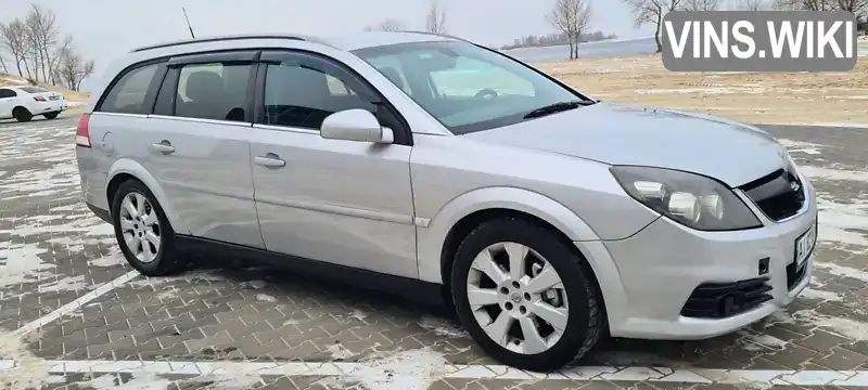 Универсал Opel Vectra 2006 2.96 л. Автомат обл. Черкасская, Черкассы - Фото 1/21