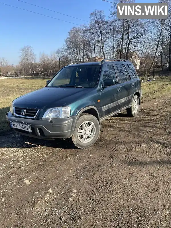 JHLRD1750WC000733 Honda CR-V 1997 Позашляховик / Кросовер 2 л. Фото 1