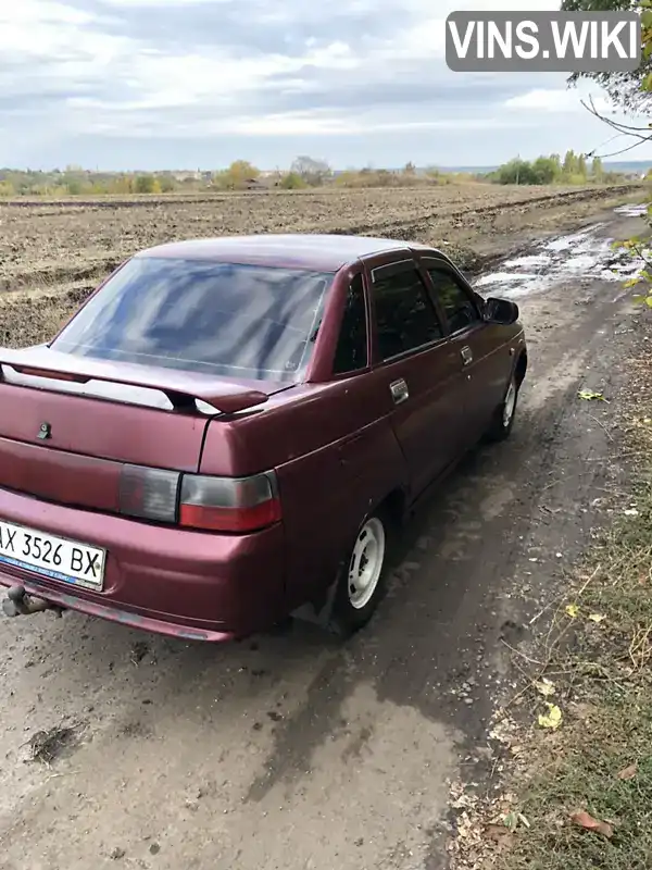 XTA211000W0014737 ВАЗ / Lada 2110 1997 Седан 1.5 л. Фото 4