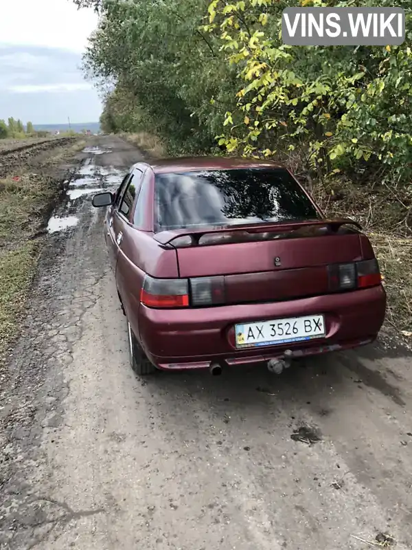 XTA211000W0014737 ВАЗ / Lada 2110 1997 Седан 1.5 л. Фото 5