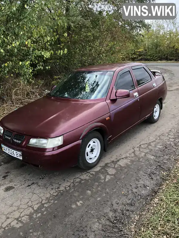 XTA211000W0014737 ВАЗ / Lada 2110 1997 Седан 1.5 л. Фото 6