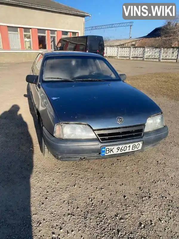 Седан Opel Omega 1988 2 л. Ручная / Механика обл. Ровенская, Ровно - Фото 1/9