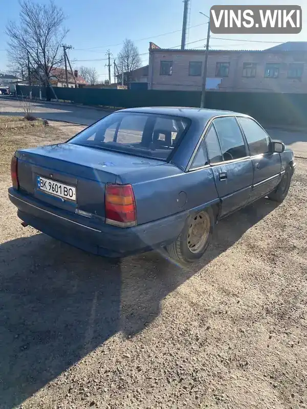 W0L000017J1095108 Opel Omega 1988 Седан 2 л. Фото 3