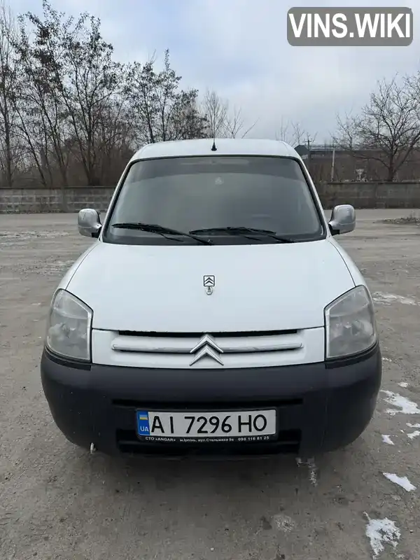 VF7GJWJYBBX512932 Citroen Berlingo 2011 Мінівен 1.87 л. Фото 1