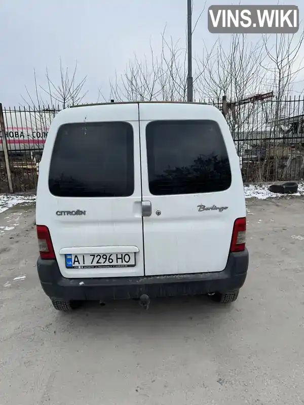 VF7GJWJYBBX512932 Citroen Berlingo 2011 Мінівен 1.87 л. Фото 3