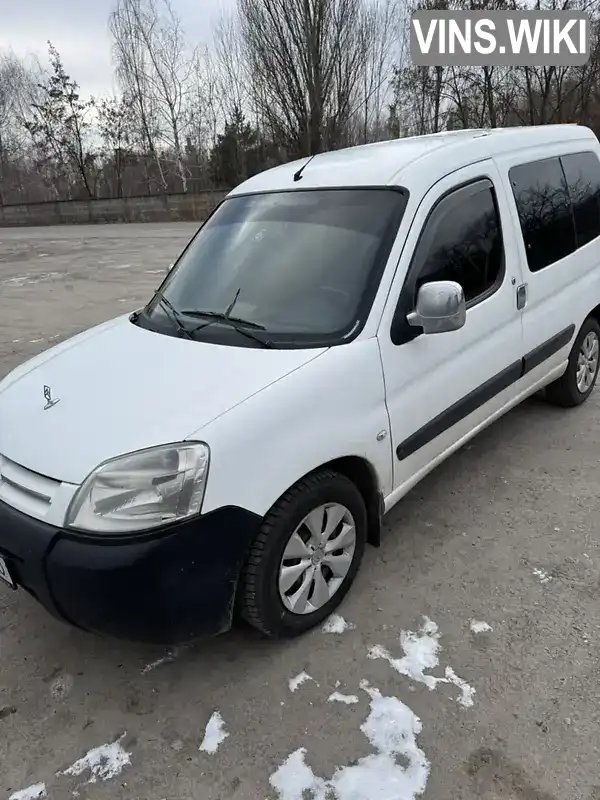 VF7GJWJYBBX512932 Citroen Berlingo 2011 Мінівен 1.87 л. Фото 4