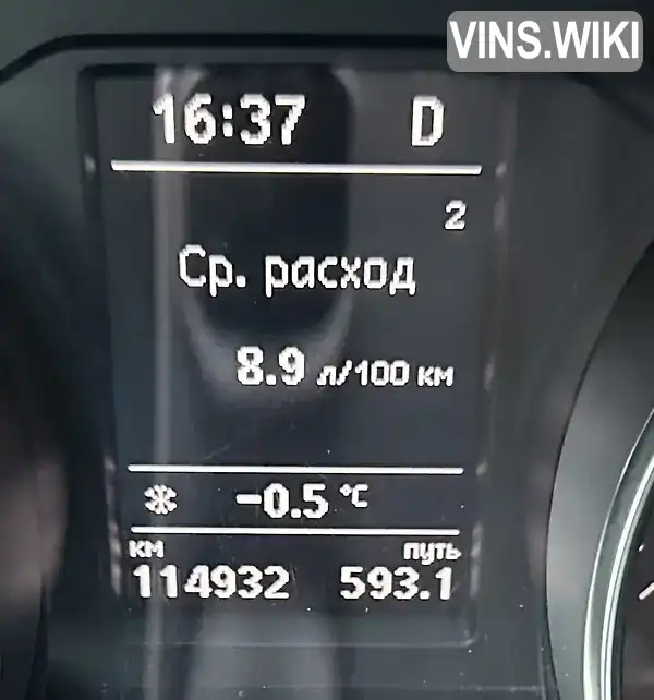 1VWAT7A35GC012888 Volkswagen Passat 2015 Седан 1.8 л. Фото 5