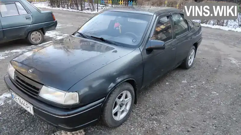 W0L000087L5215730 Opel Vectra 1990 Седан 1.8 л. Фото 4