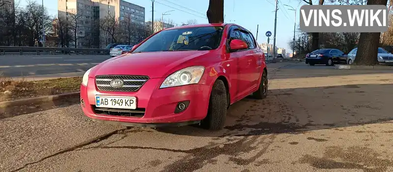 Y6LFF24328L002123 Kia Ceed 2007 Хетчбек 2 л. Фото 1