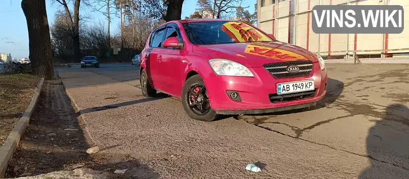 Y6LFF24328L002123 Kia Ceed 2007 Хетчбек 2 л. Фото 2