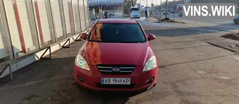 Y6LFF24328L002123 Kia Ceed 2007 Хетчбек 2 л. Фото 6