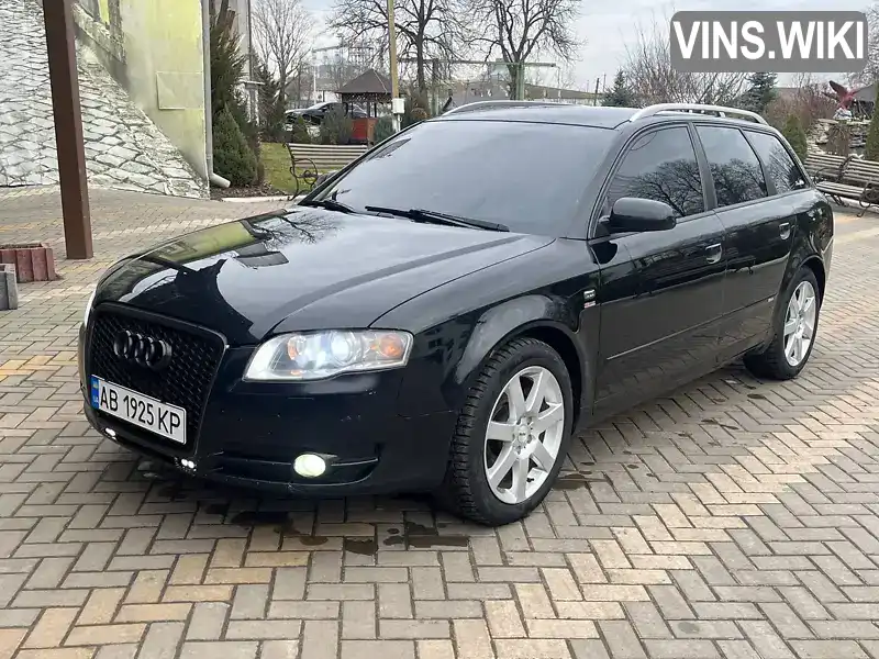 Універсал Audi A4 2005 2.5 л. обл. Вінницька, Бершадь - Фото 1/21