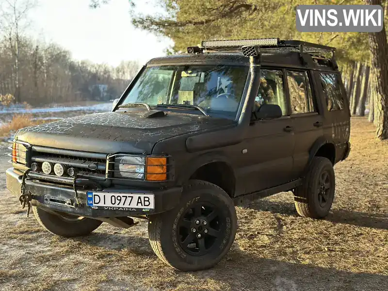 Внедорожник / Кроссовер Land Rover Discovery 1999 2.5 л. Ручная / Механика обл. Сумская, Сумы - Фото 1/21