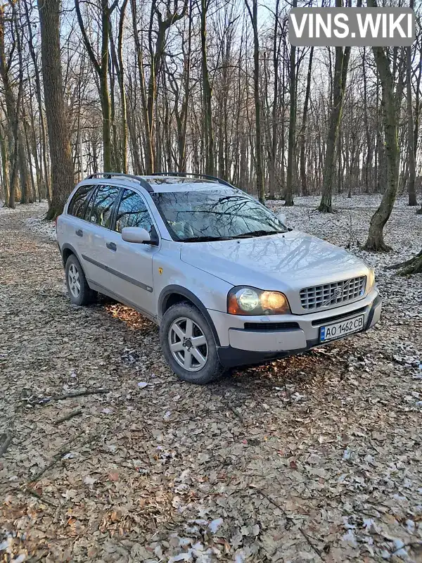 Внедорожник / Кроссовер Volvo XC90 2003 2.4 л. Автомат обл. Ивано-Франковская, Калуш - Фото 1/21