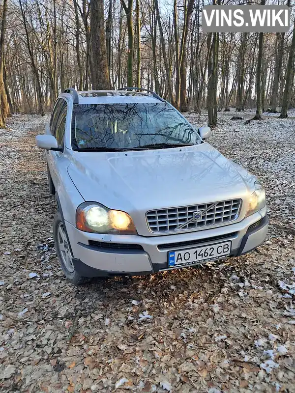 YV1CM793741041457 Volvo XC90 2003 Позашляховик / Кросовер 2.4 л. Фото 2