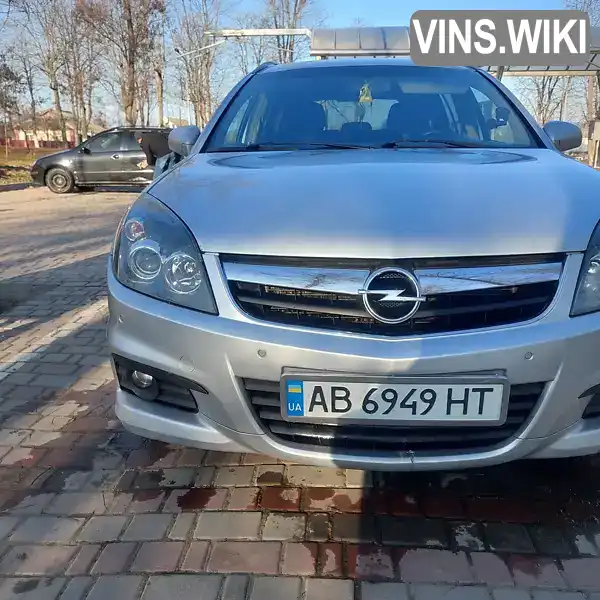 W0L0ZCF3581093768 Opel Vectra 2008 Универсал 1.9 л. Фото 1