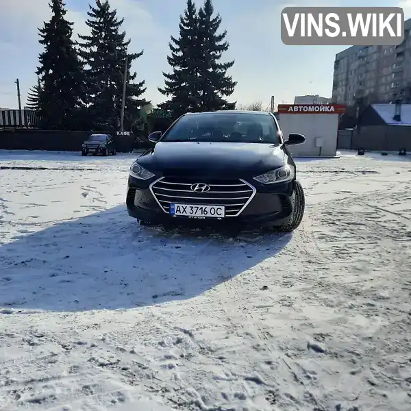 Седан Hyundai Elantra 2017 2 л. обл. Харківська, Харків - Фото 1/15