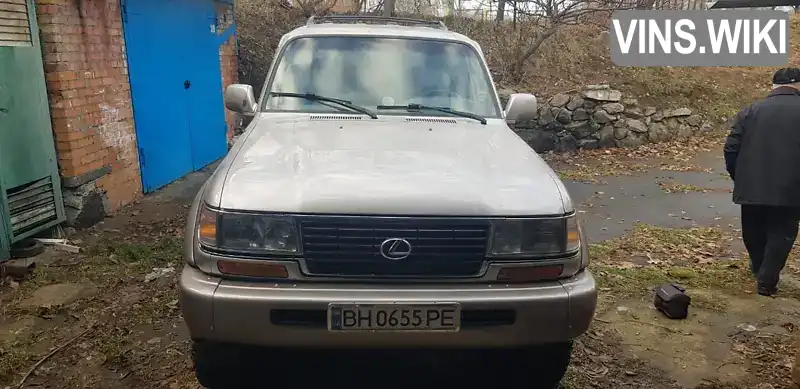 JT6HJ88J2T0123130 Lexus LX 1996 Позашляховик / Кросовер 4.48 л. Фото 1