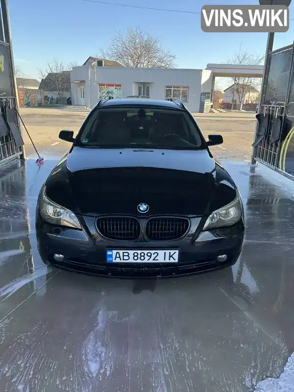 Універсал BMW 5 Series 2004 2.5 л. Ручна / Механіка обл. Вінницька, Ладижин - Фото 1/17