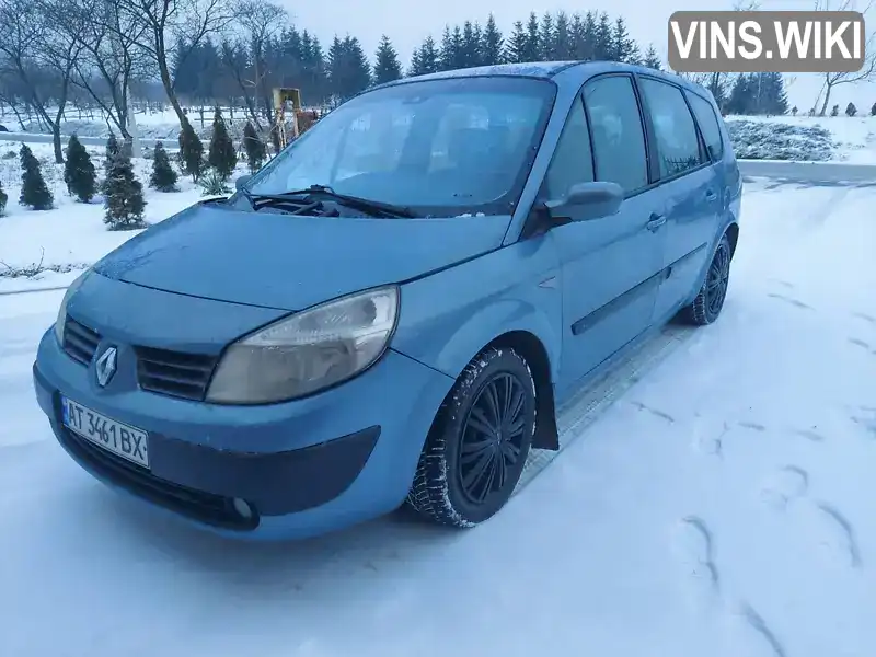 Минивэн Renault Scenic 2006 1.46 л. Ручная / Механика обл. Ивано-Франковская, Ивано-Франковск - Фото 1/21