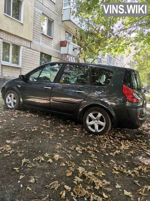 Минивэн Renault Grand Scenic 2008 1.5 л. Ручная / Механика обл. Днепропетровская, Кривой Рог - Фото 1/13