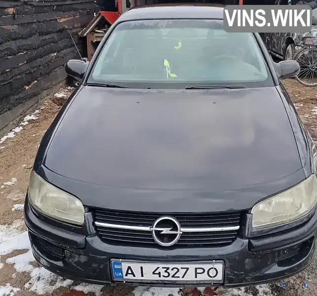 W0L000025V1171728 Opel Omega 1997 Седан 2 л. Фото 1