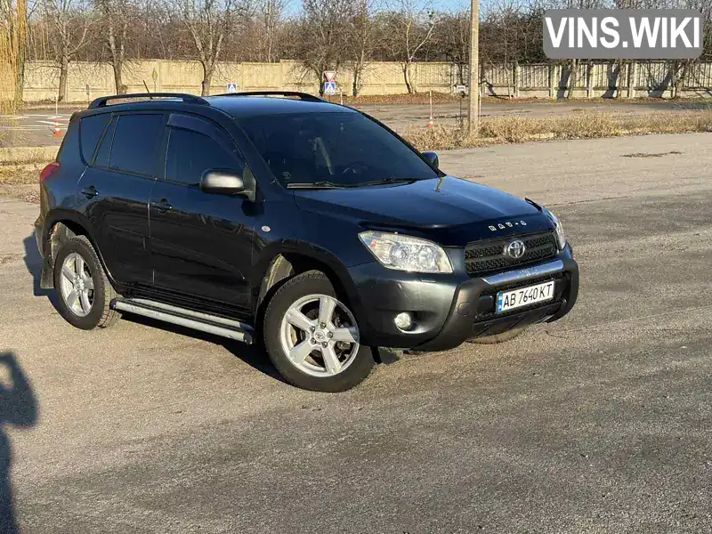 Позашляховик / Кросовер Toyota RAV4 2006 2 л. Автомат обл. Вінницька, Вінниця - Фото 1/21