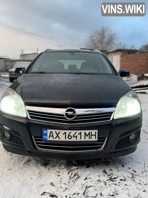 Универсал Opel Astra 2007 1.6 л. Ручная / Механика обл. Харьковская, Харьков - Фото 1/21