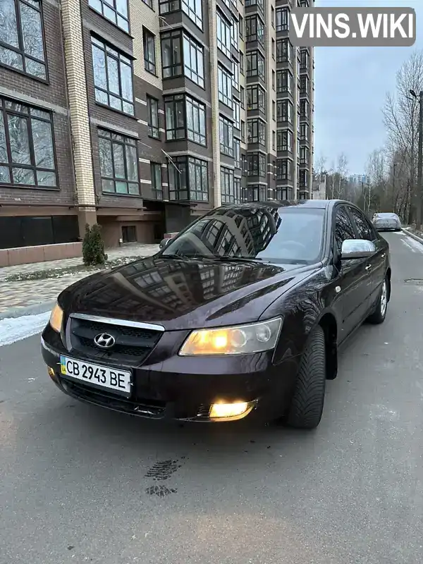 Седан Hyundai Sonata 2007 2 л. Автомат обл. Чернігівська, Чернігів - Фото 1/15