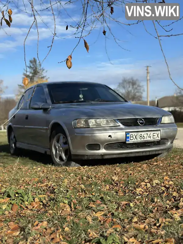 Седан Opel Vectra 2000 1.8 л. Ручная / Механика обл. Хмельницкая, Староконстантинов - Фото 1/6