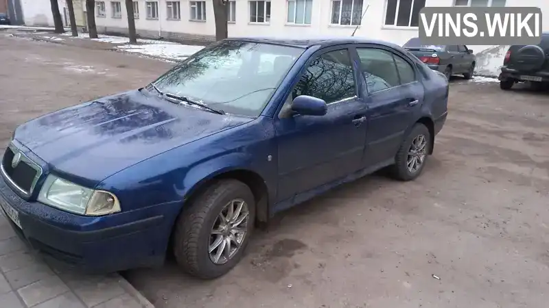 Ліфтбек Skoda Octavia 2008 1.9 л. Ручна / Механіка обл. Чернігівська, Прилуки - Фото 1/14