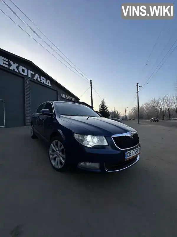 Лифтбек Skoda Superb 2008 1.97 л. Автомат обл. Черниговская, Чернигов - Фото 1/21