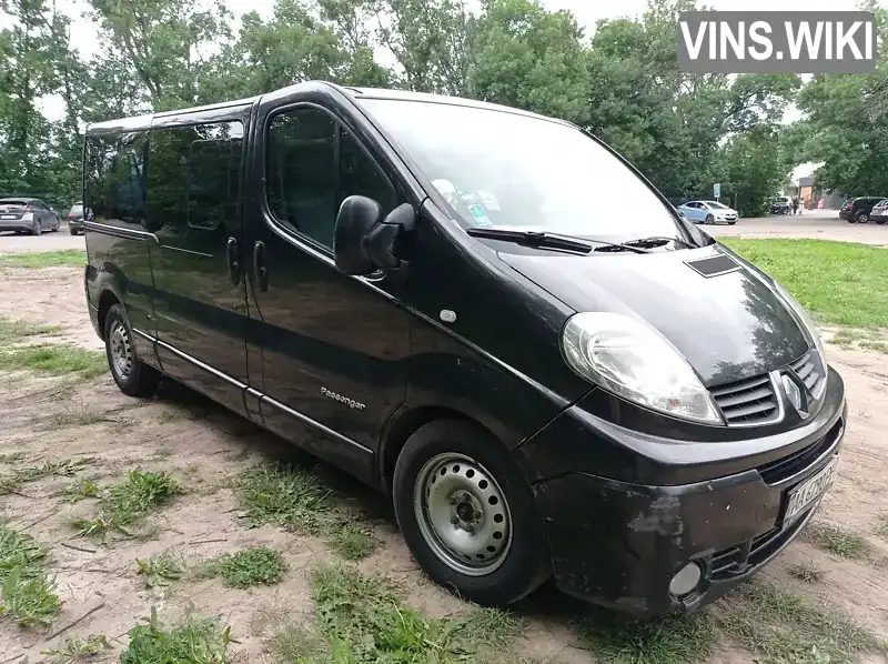 VF1FLBBA54V194417 Renault Trafic 2008 Мінівен 2 л. Фото 2