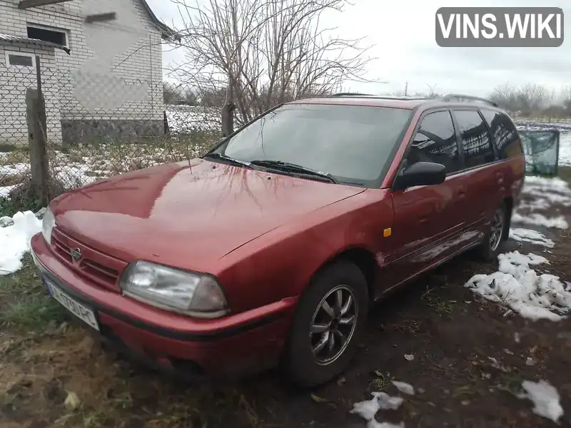 Универсал Nissan Primera 1992 2 л. Ручная / Механика обл. Киевская, Рокитное - Фото 1/13