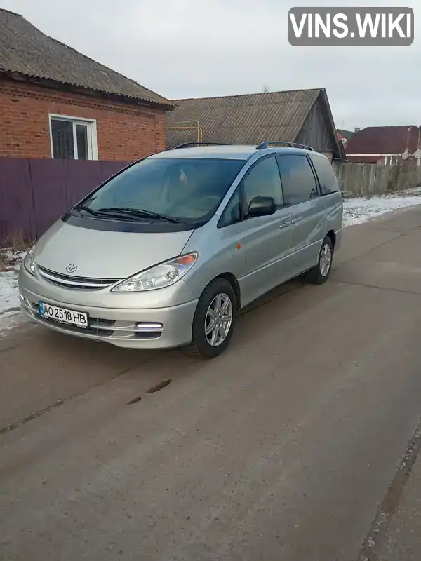 Мінівен Toyota Previa 2002 2 л. Ручна / Механіка обл. Сумська, Лебедин - Фото 1/21