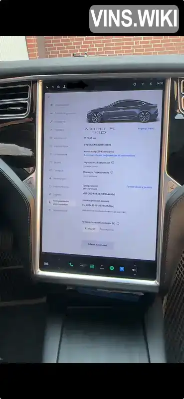 5YJSA1E20HF178896 Tesla Model S 2017 Ліфтбек  Фото 2