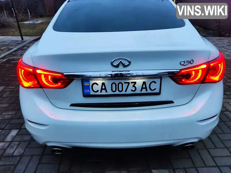 JN1BV7AP0FM336265 Infiniti Q50 2015 Седан 3.7 л. Фото 2