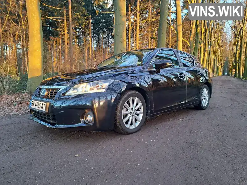 Хетчбек Lexus CT 2012 1.8 л. Автомат обл. Рівненська, Дубно - Фото 1/17