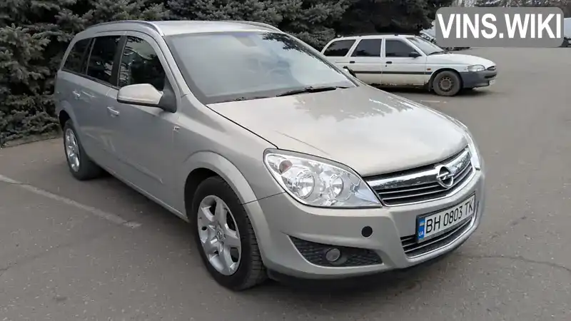 Універсал Opel Astra 2007 1.9 л. Ручна / Механіка обл. Одеська, Одеса - Фото 1/21