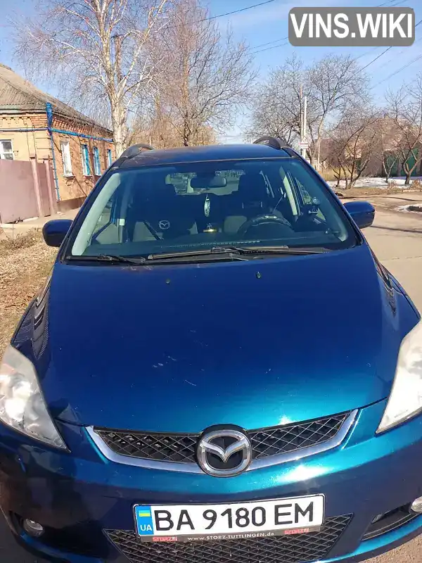 Мінівен Mazda 5 2007 2 л. Ручна / Механіка обл. Кіровоградська, Кропивницький (Кіровоград) - Фото 1/11