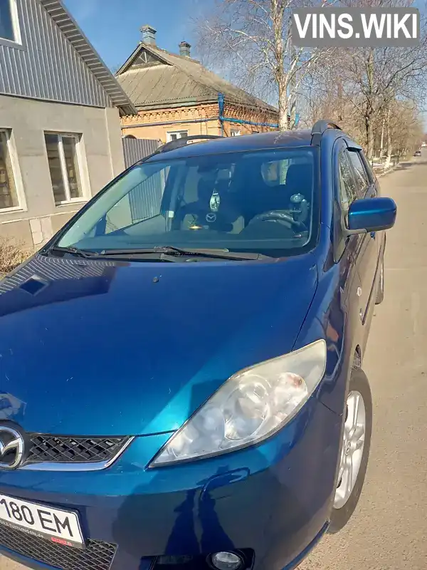 JMZCR19R680201717 Mazda 5 2007 Мінівен 2 л. Фото 5