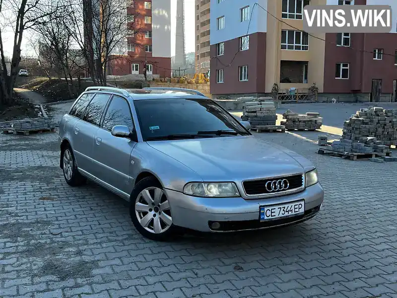 Універсал Audi A4 1999 1.9 л. Ручна / Механіка обл. Чернівецька, Сторожинець - Фото 1/21