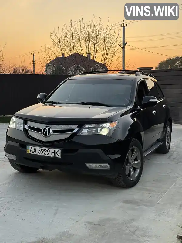 Внедорожник / Кроссовер Acura MDX 2008 3.66 л. Автомат обл. Киевская, Бровары - Фото 1/21