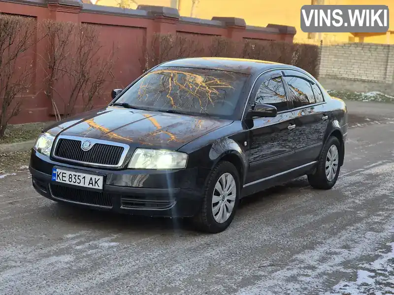 Лифтбек Skoda Superb 2005 1.78 л. Ручная / Механика обл. Полтавская, Полтава - Фото 1/21