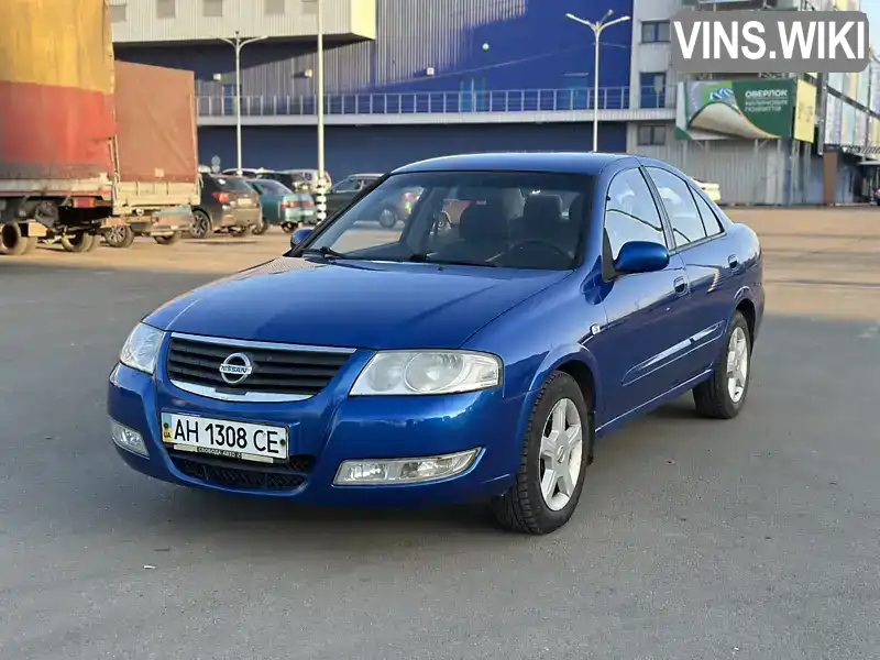 Седан Nissan Almera 2006 1.6 л. Автомат обл. Дніпропетровська, Дніпро (Дніпропетровськ) - Фото 1/15