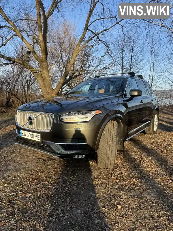 Внедорожник / Кроссовер Volvo XC90 2017 1.97 л. обл. Киевская, Киев - Фото 1/21