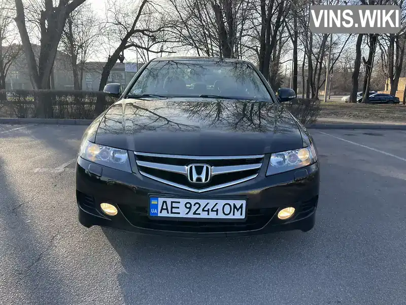 Седан Honda Accord 2006 2.35 л. Автомат обл. Дніпропетровська, Кам'янське (Дніпродзержинськ) - Фото 1/21