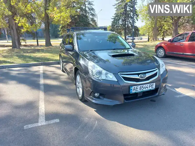 Універсал Subaru Legacy 2012 2 л. Ручна / Механіка обл. Дніпропетровська, Кривий Ріг - Фото 1/21