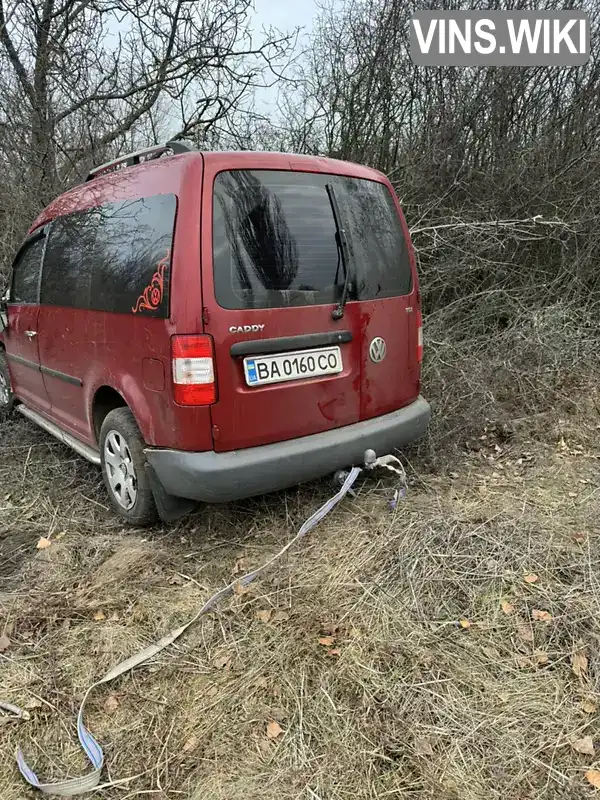 WV1ZZZ2KZ5X107204 Volkswagen Caddy 2005 Минивэн 1.9 л. Фото 3