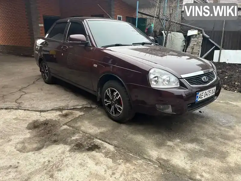 Седан ВАЗ / Lada 2170 Priora 2012 1.6 л. Ручная / Механика обл. Днепропетровская, Кривой Рог - Фото 1/9